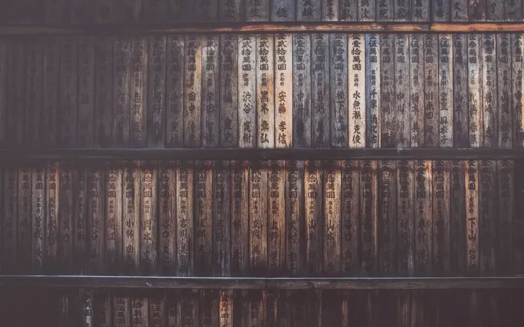 ミライラーニング 10